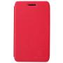 Nillkin Stylish leather case for Blackberry Q5 order from official NILLKIN store